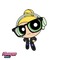 Emmerson