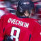 Ovie8